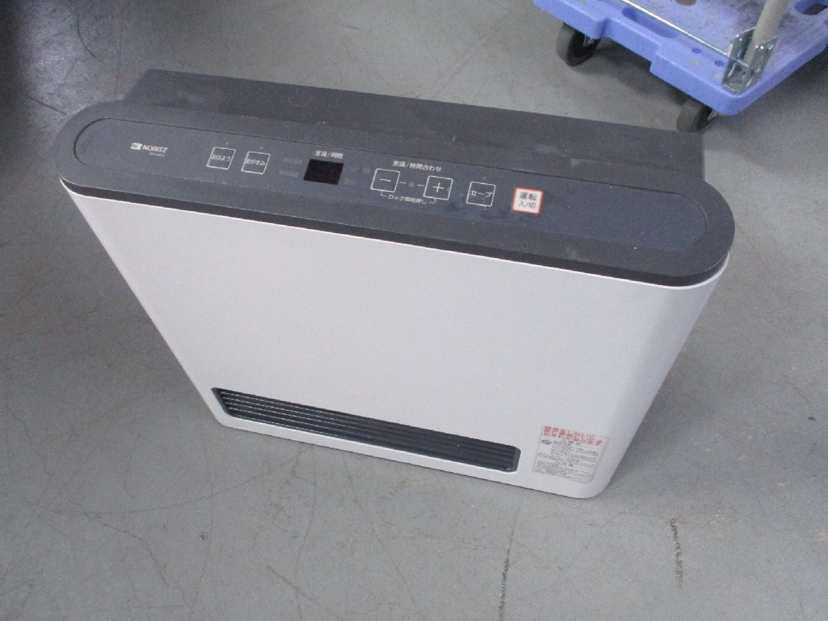 ノーリツ GFH-4001S [都市ガス プレーンホワイト] オークション比較