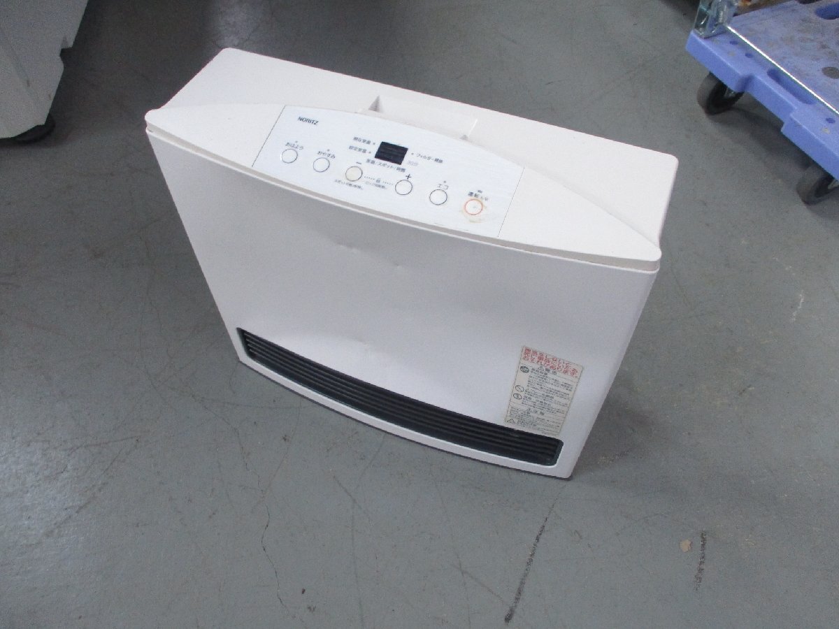 ノーリツ GFH-4004S [LPガス] オークション比較 - 価格.com