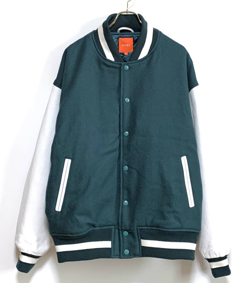 2026年最新】Yahoo!オークション -beams スタジャンの中古品・新品・未