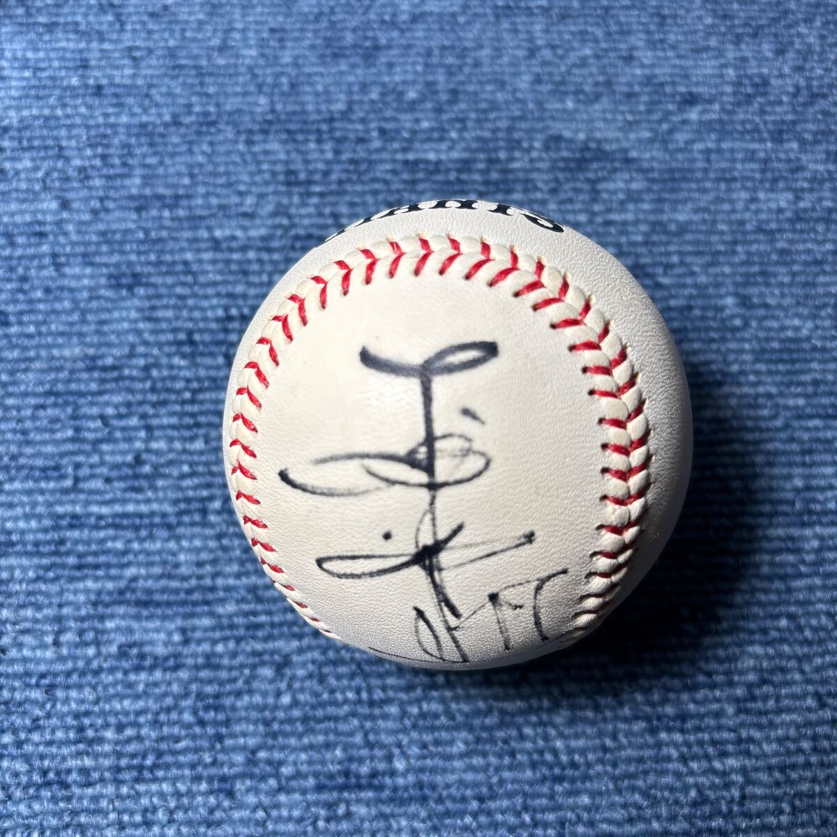 2026年最新】Yahoo!オークション -工藤公康 直筆サインの中古品・新品