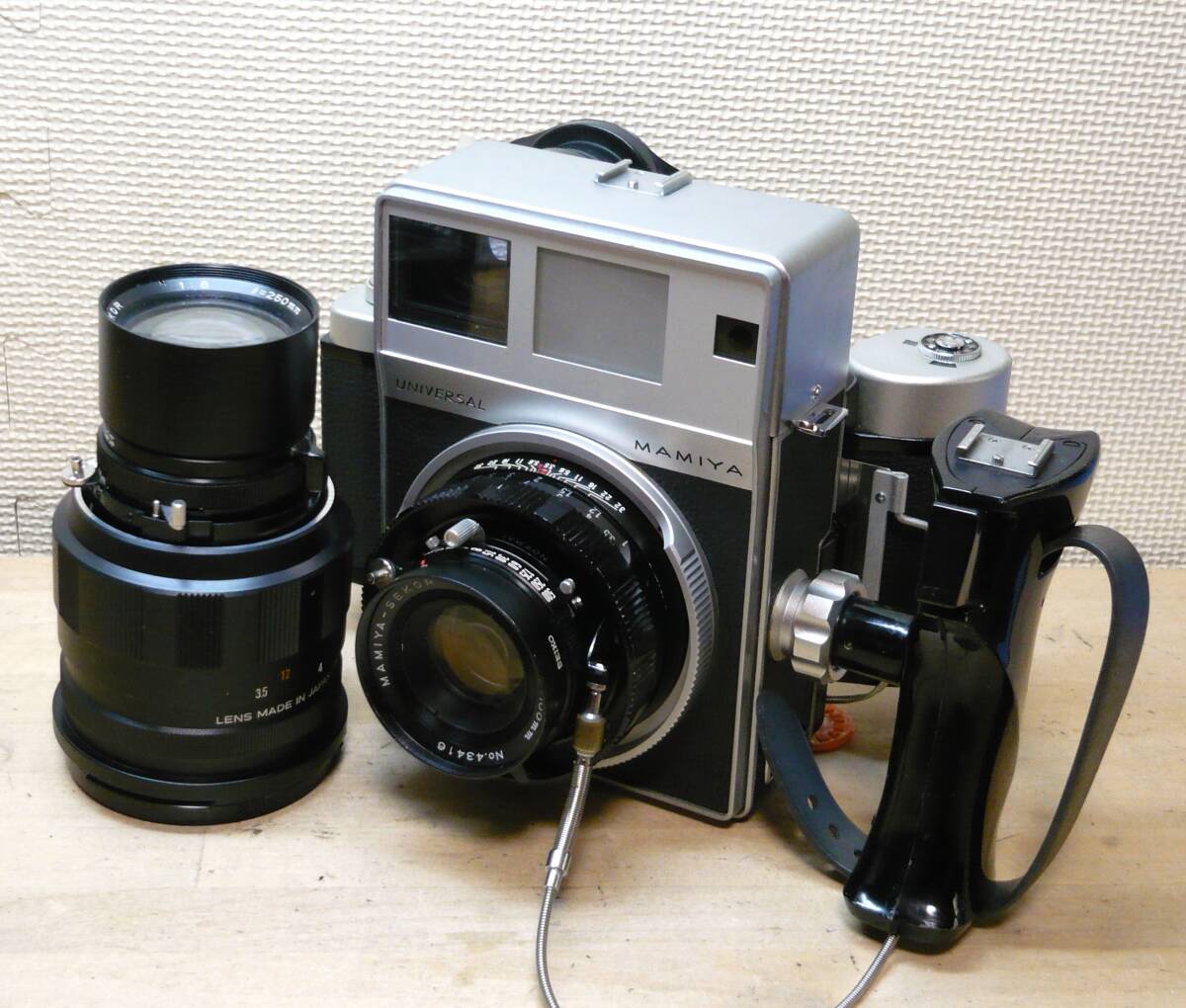 Yahoo!オークション -「マミヤ ユニバーサル プレス」の落札相場・落札価格