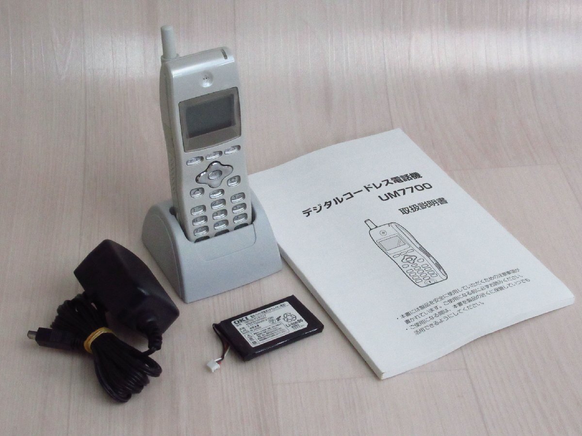 2026年最新】Yahoo!オークション -um7700の中古品・新品・未使用品一覧