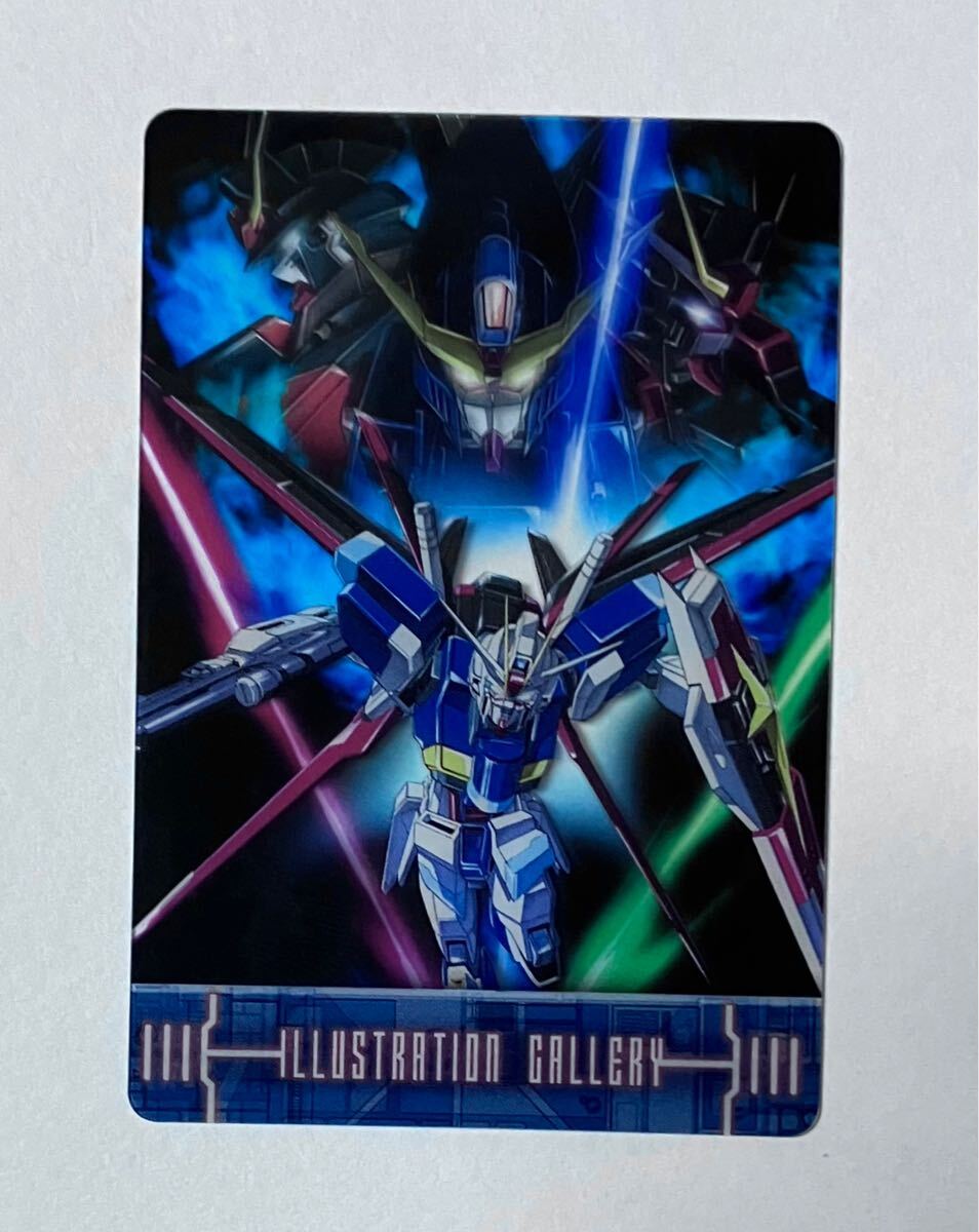 2026年最新】Yahoo!オークション -森永 ガンダム(トレーディングカード