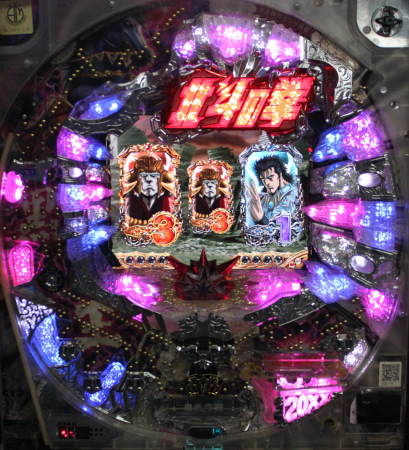 Yahoo!オークション -「北斗の拳剛掌」の落札相場・落札価格