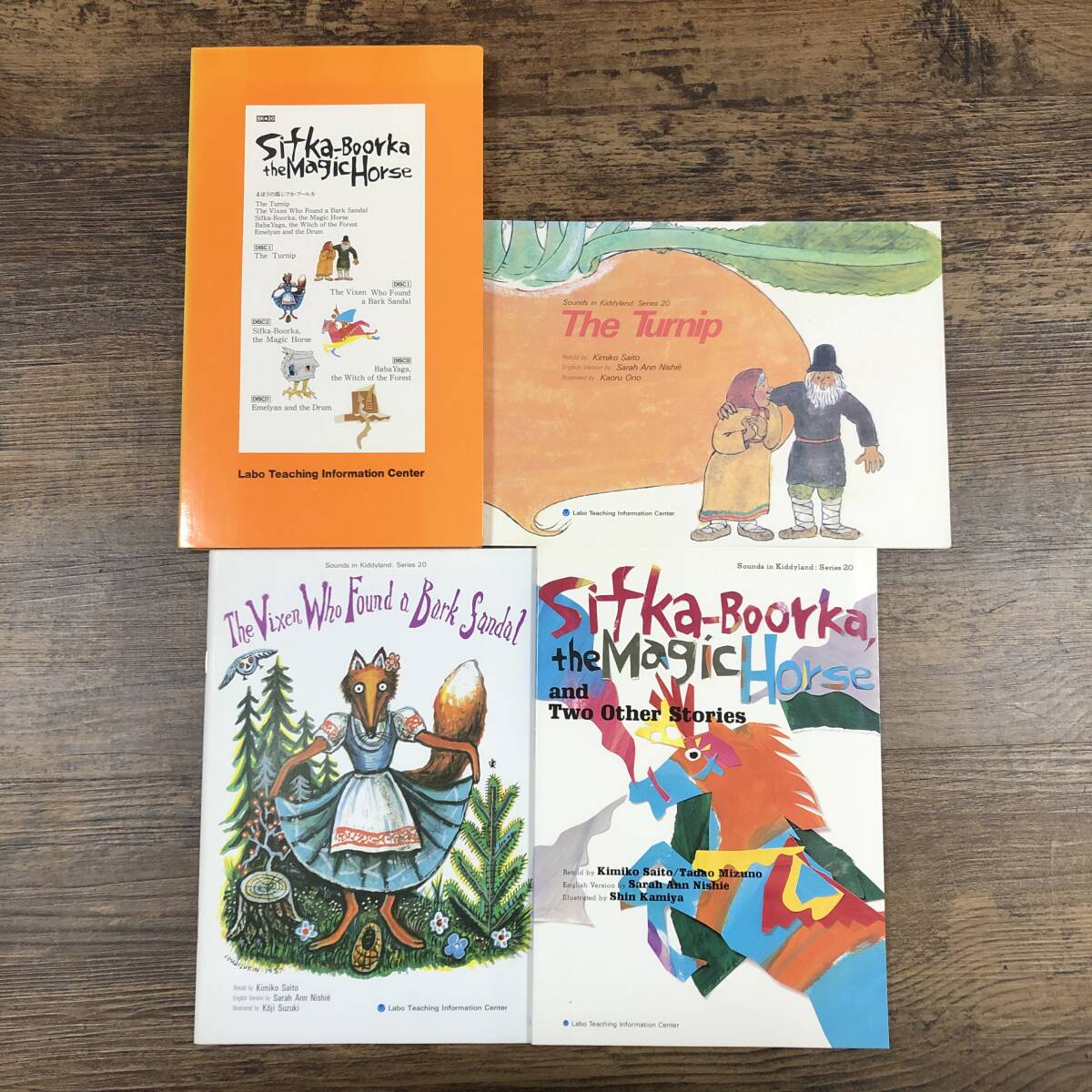 2026年最新】Yahoo!オークション -ラボ教育の中古品・新品・未使用品一覧