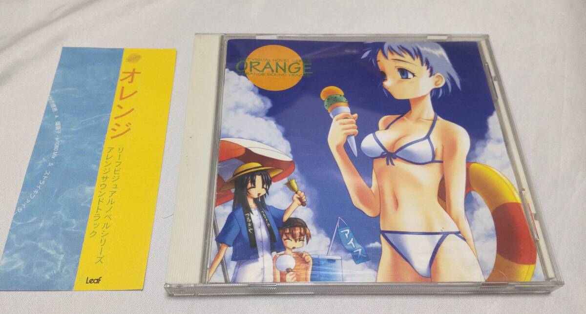 Yahoo!オークション -「leaf 雫」(CD) の落札相場・落札価格