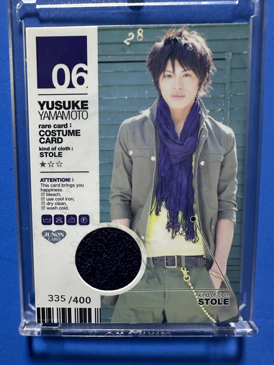 2026年最新】Yahoo!オークション -山本裕典(junonの中古品・新品・未