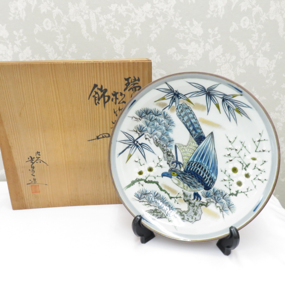 2026年最新】Yahoo!オークション -九谷 光星の中古品・新品・未使用品一覧