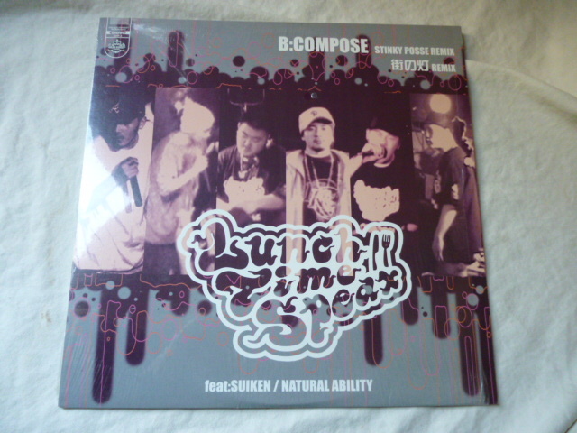 2026年最新】Yahoo!オークション -lunch time speax(レコード)の中古品