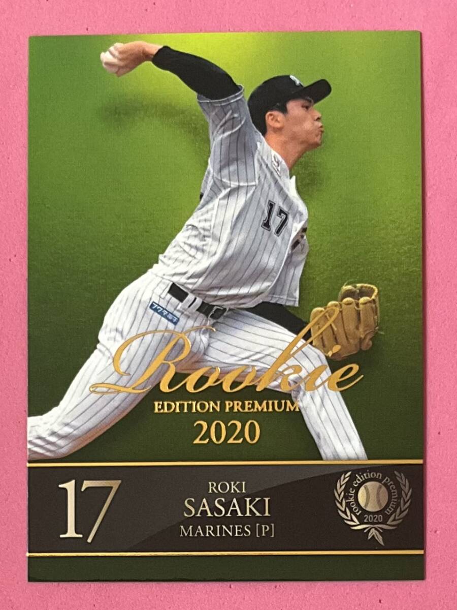 2026年最新】Yahoo!オークション -佐々木朗希 bbm 2020 ルーキーの中古