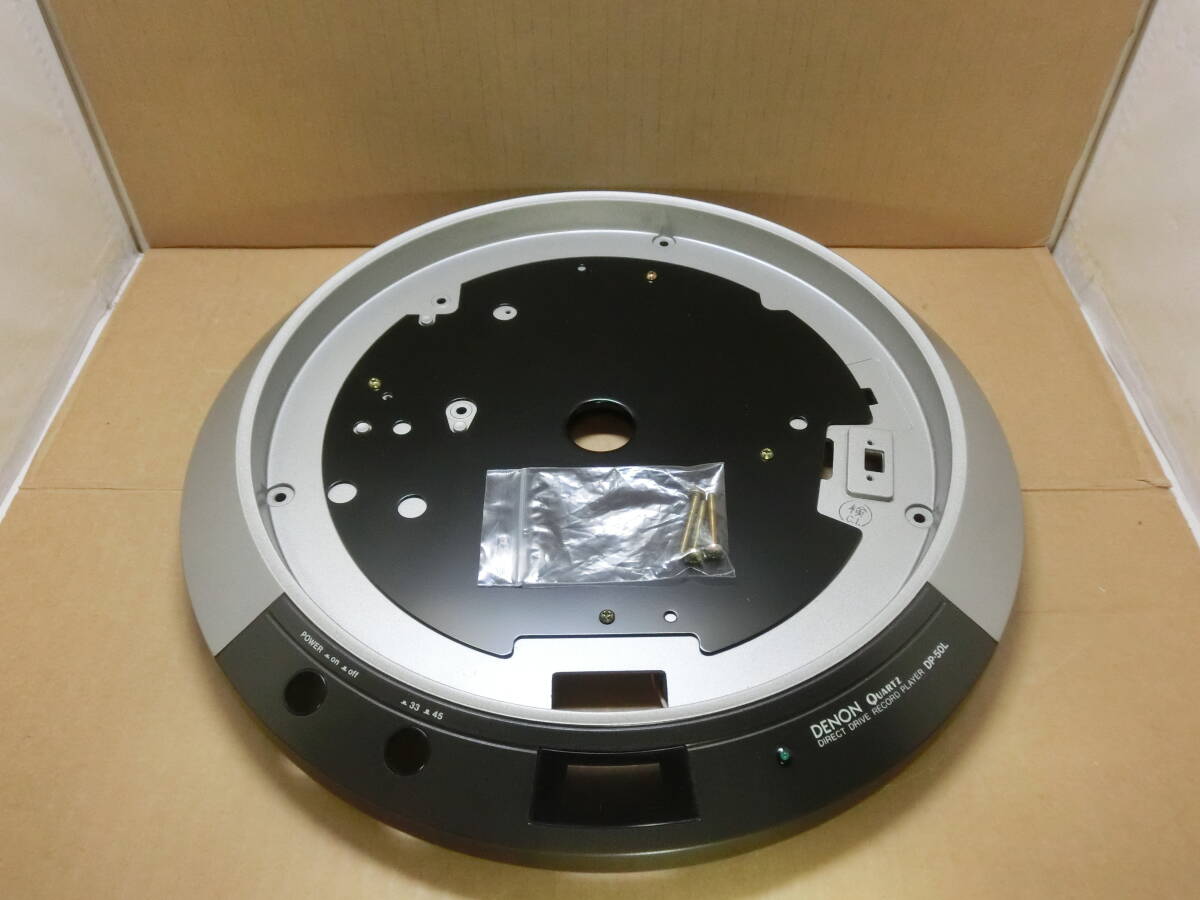 2026年最新】Yahoo!オークション -denon dp50lの中古品・新品・未使用