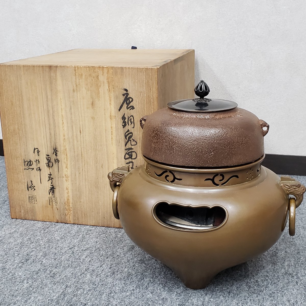 2026年最新】Yahoo!オークション -唐銅鬼面風炉の中古品・新品・未使用