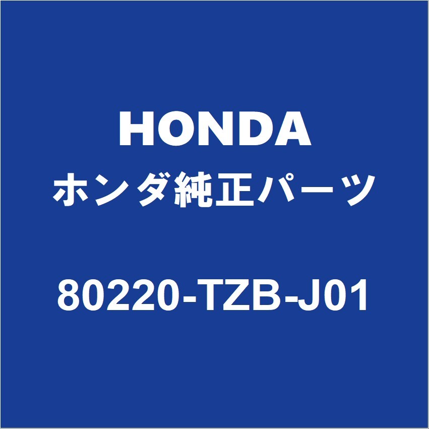 2026年最新】Yahoo!オークション -エキスパンションバルブ ホンダの