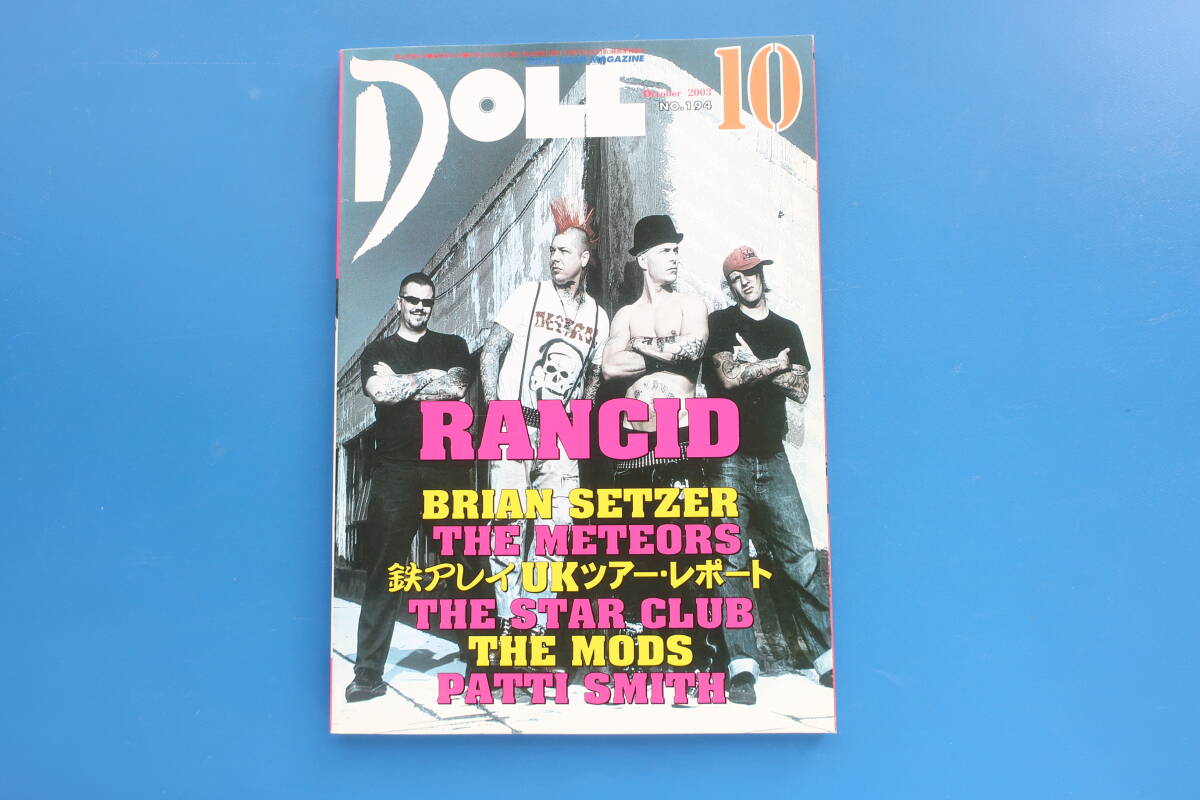 Yahoo!オークション -「doll 雑誌」(音楽) (アート