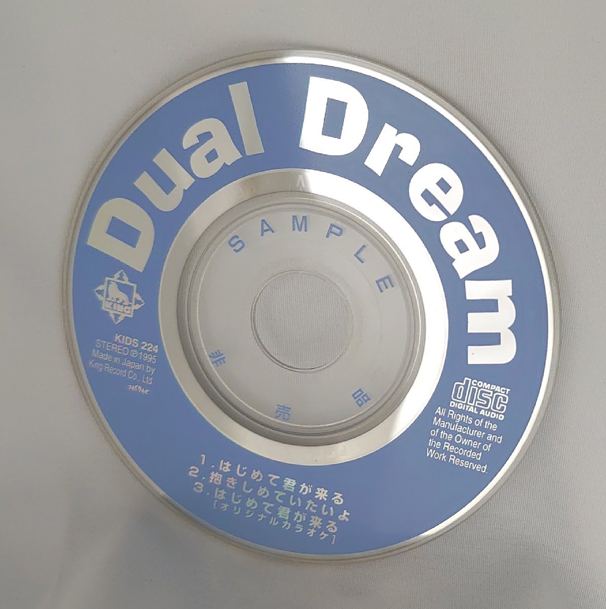 2026年最新】Yahoo!オークション -dual dream(音楽)の中古品・新品・未