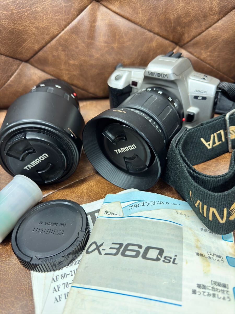 Yahoo!オークション -「minolta af100-300」の落札相場・落札価格