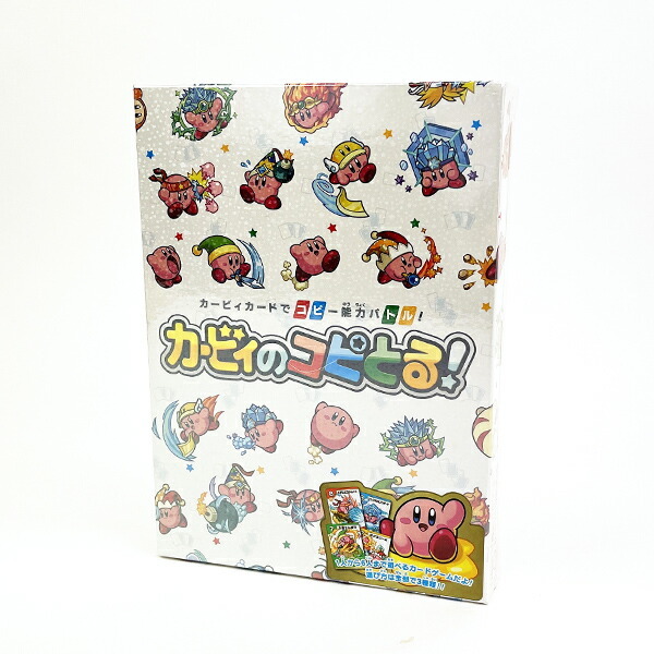 Yahoo!オークション -「'星のカービィ」の落札相場・落札価格