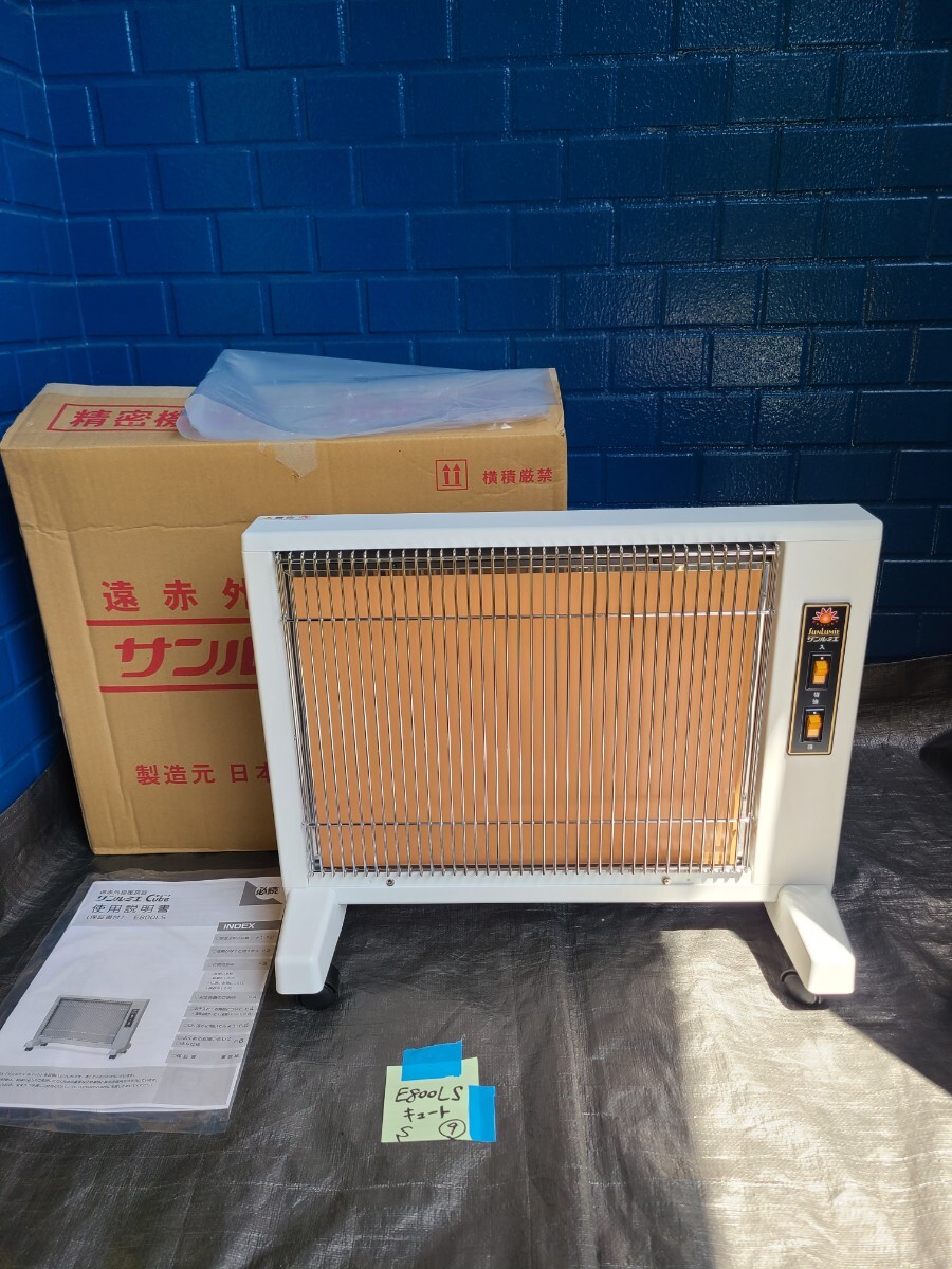 Yahoo!オークション -「サンルミエ e800l-tm」の落札相場・落札価格