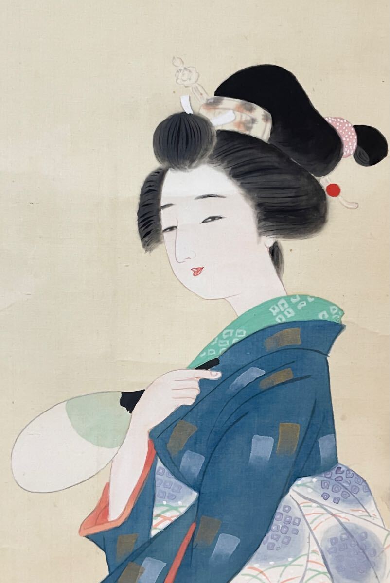 2026年最新】Yahoo!オークション -伊藤小坡の中古品・新品・未使用品一覧