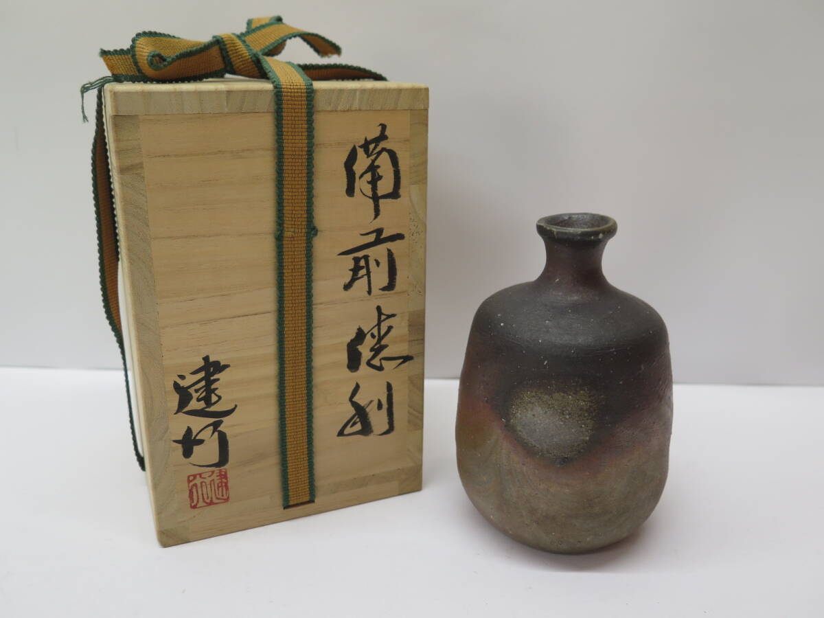 2026年最新】Yahoo!オークション -乗松の中古品・新品・未使用品一覧