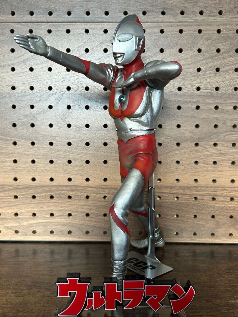 Yahoo!オークション -「ccp ウルトラマン」の落札相場・落札価格