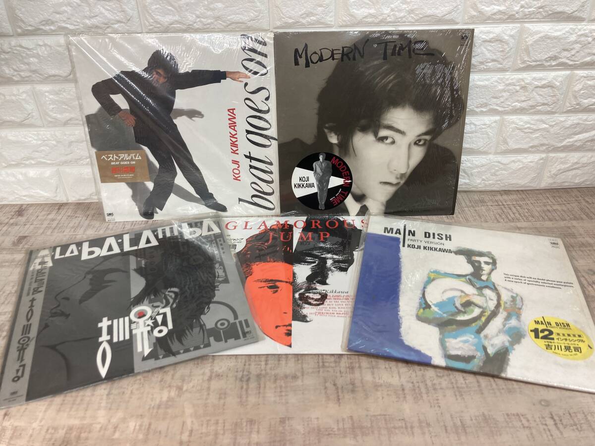 2026年最新】Yahoo!オークション -レコードシングル(吉川晃司)の中古品