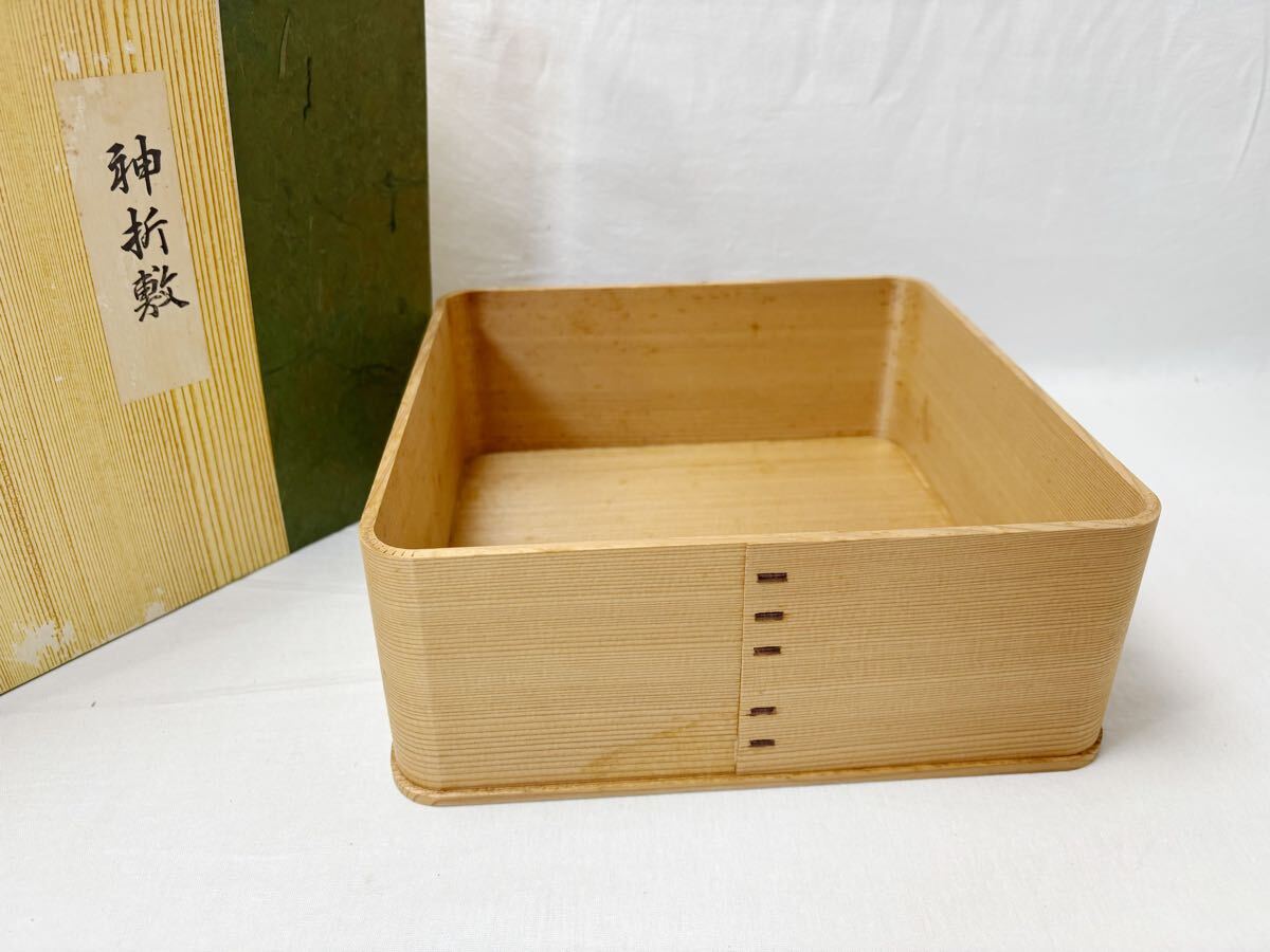 2026年最新】Yahoo!オークション -茶道具 神折敷の中古品・新品・未