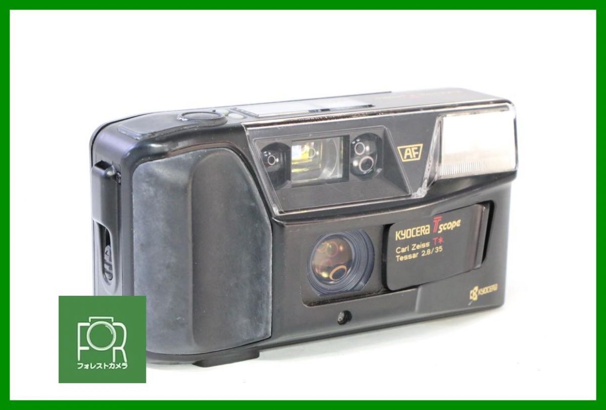 Yahoo!オークション -「kyocera t scope」の落札相場・落札価格