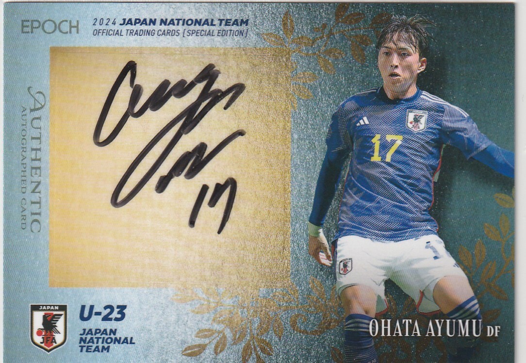 2026年最新】Yahoo!オークション -サッカー日本代表サインカードの中古