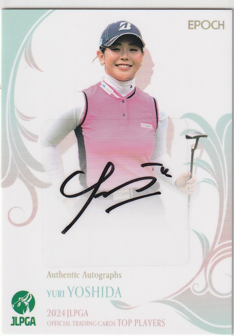 2026年最新】Yahoo!オークション -ゴルフ サイン 吉田の中古品・新品