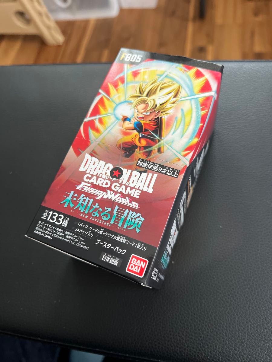 非売品も 昔のドラゴンボールカード 45枚セット｜Yahoo!フリマ（旧