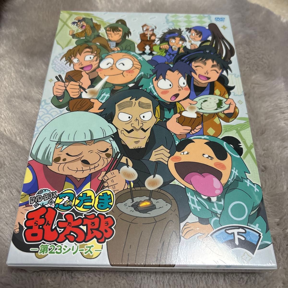 忍たま乱太郎 第23シリーズ DVD-BOX 上の巻 下の巻 セット｜Yahoo