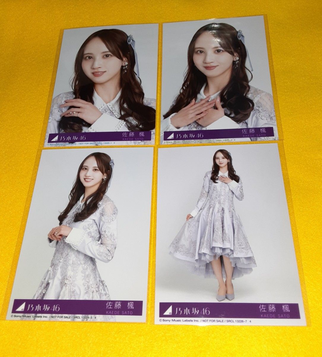 佐藤楓 生写真 コンプ 乃木坂46 夜明けまで強がらなくてもいい｜Yahoo