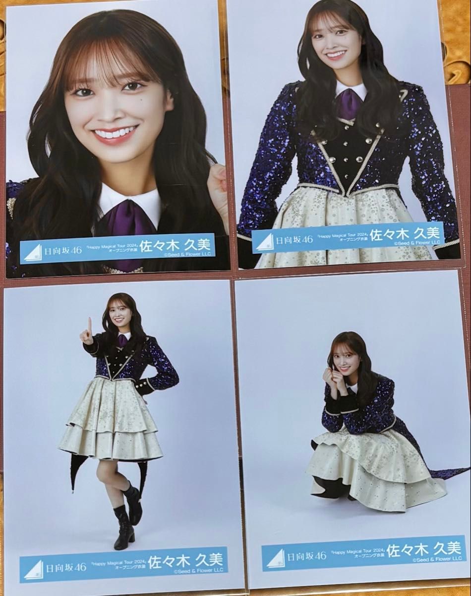 日向坂46 山下葉留花 生写真 「Happy Magical Tour 2024」オープニング
