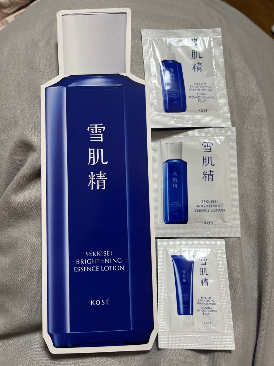 雪肌粋 スキンケアセット 7日分 クレンジング 洗顔 化粧水 乳液 KOSE