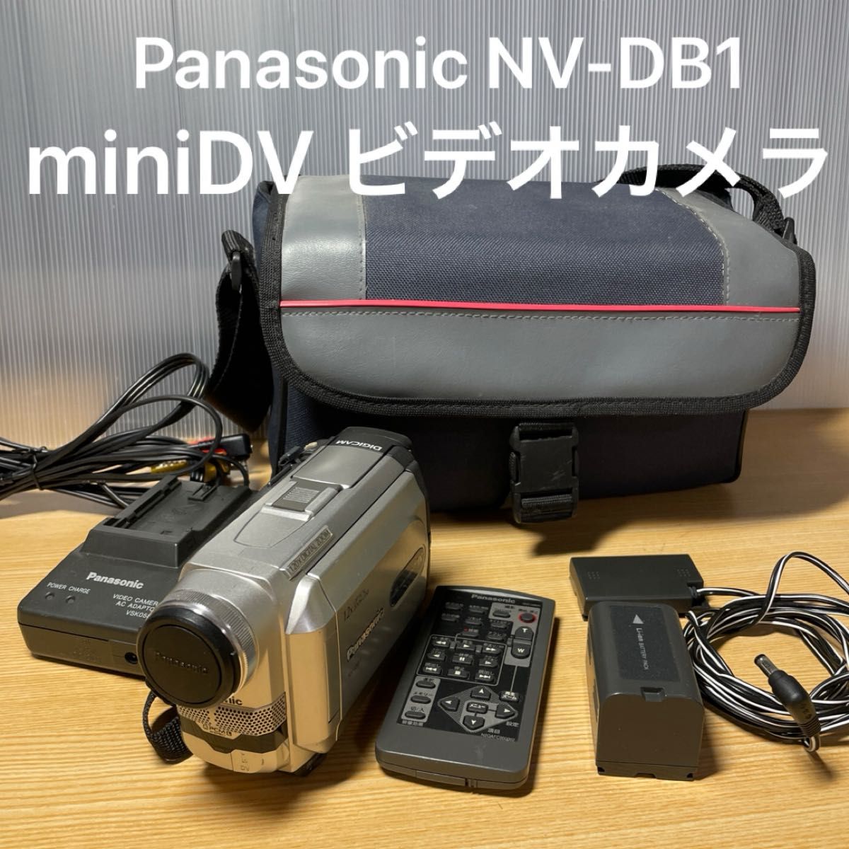 訳あり】Panasonic NV-DE3 mini DV テープ ビデオカメラ｜Yahoo!フリマ