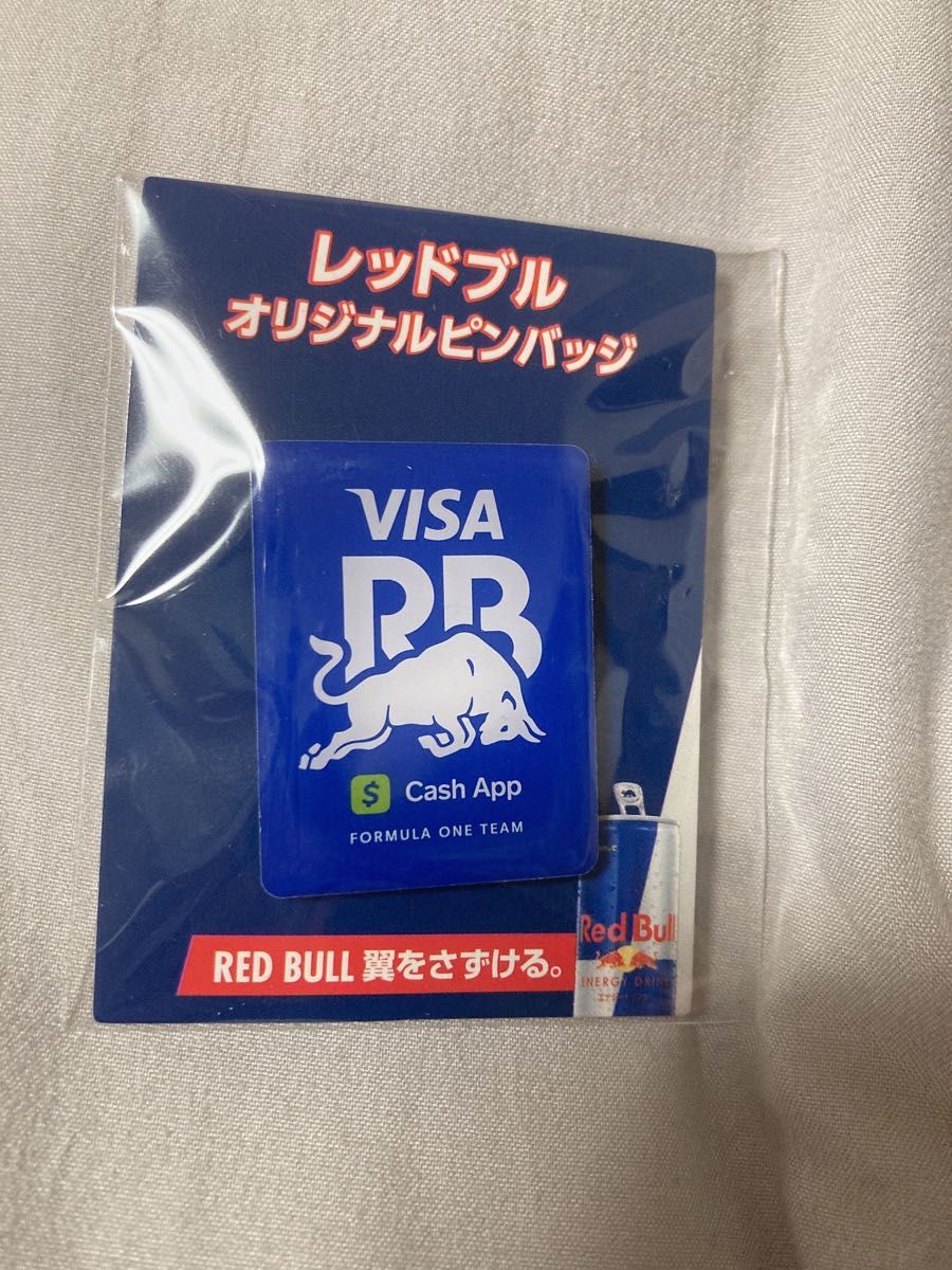 未使用品 ハードロックホテル・ペナン 限定品 レコード No 26 ゴールド