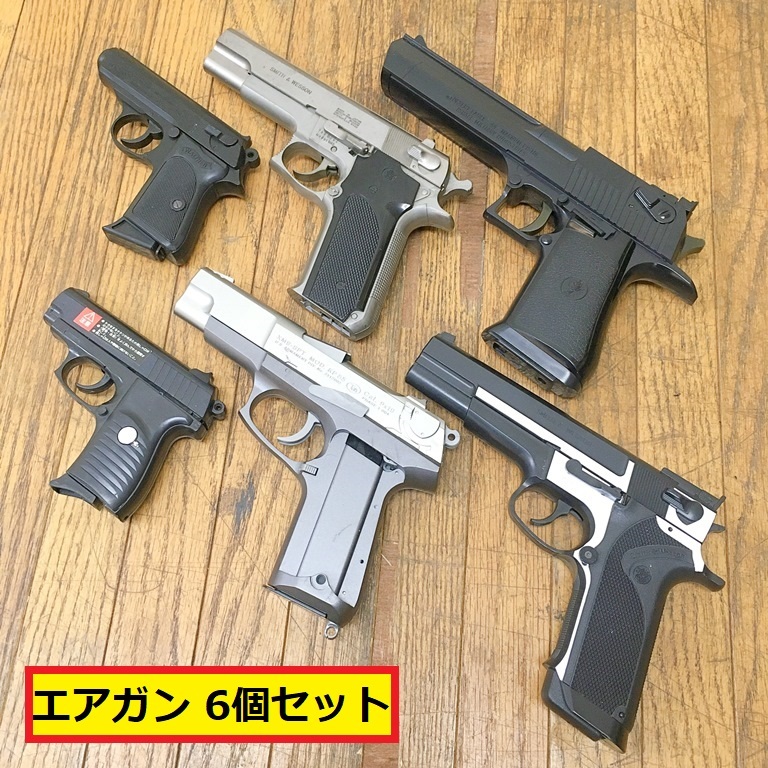 2026年最新】Yahoo!オークション -ジャンク (まとめ 大量 セット