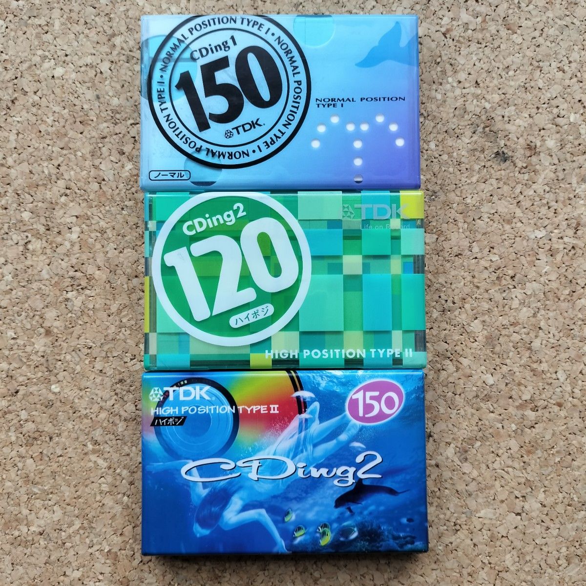 TDK BEAM 2 120分テープ/ハイポジション｜Yahoo!フリマ（旧PayPayフリマ）