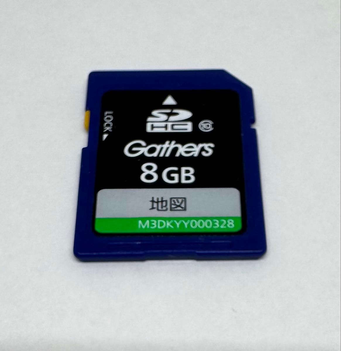 新品未使用Panasonic 2025年度版地図SDHCメモリーカード/CA-SDL25ADZC