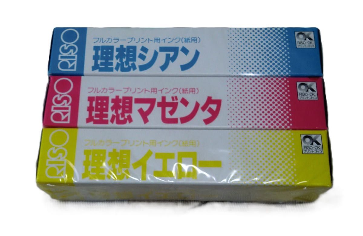 RISO FTインク リソー 理想科学 ブラック イエロー マゼンタ シアン