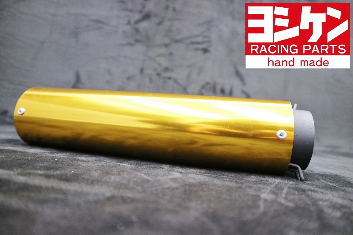 2026年最新】Yahoo!オークション -ゴールドモンキー マフラーの中古品