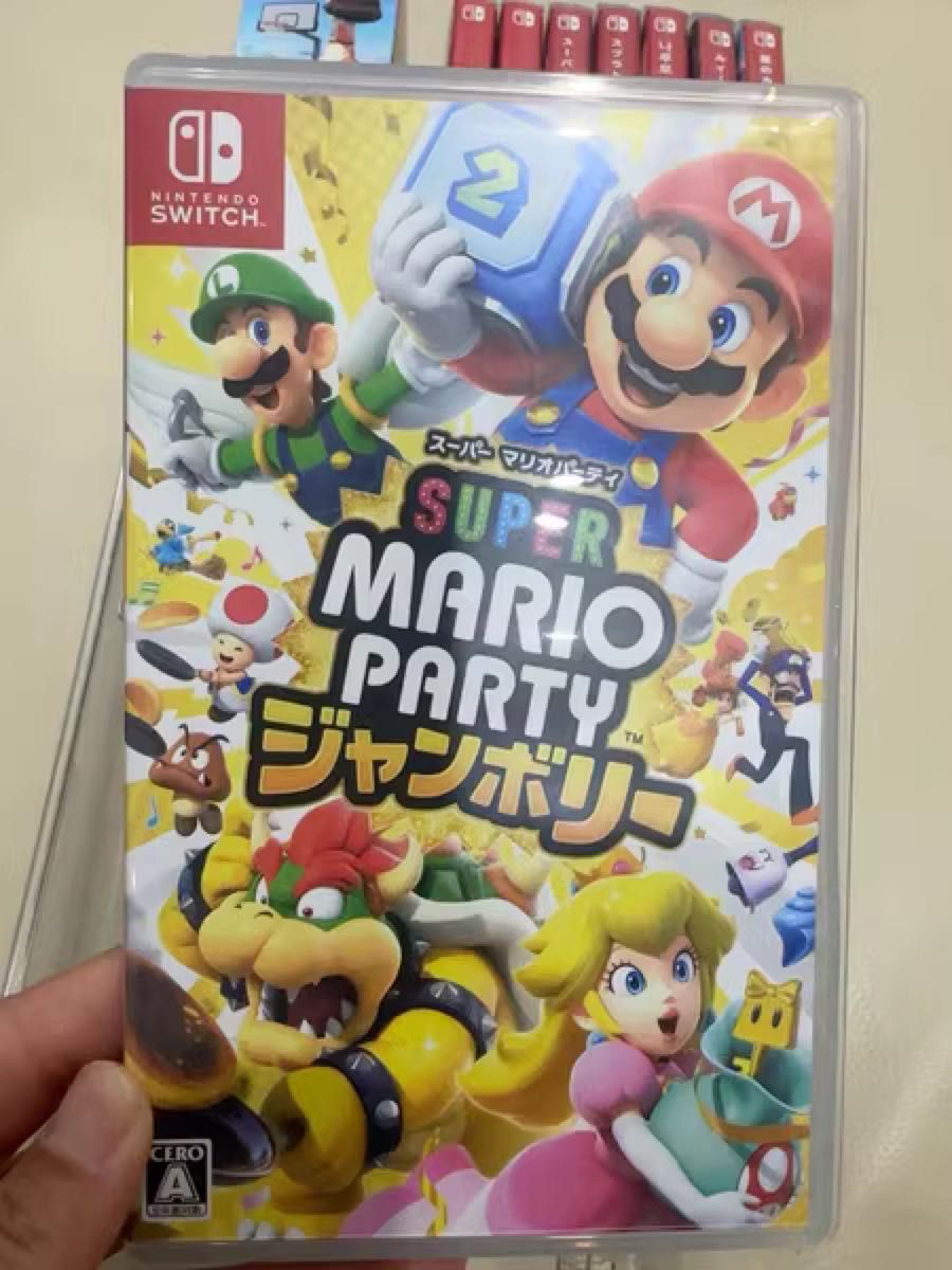 任天堂 【Switch】 スーパー マリオパーティ ジャンボリー スーパー