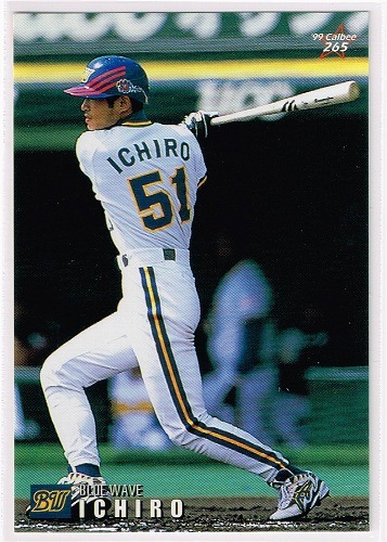Yahoo!オークション -「プロ野球カード イチロー」(1990-1999年