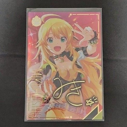 アイドルマスター ツアーズ 3弾 SSR パラレル 硲道夫 IMT-03-006