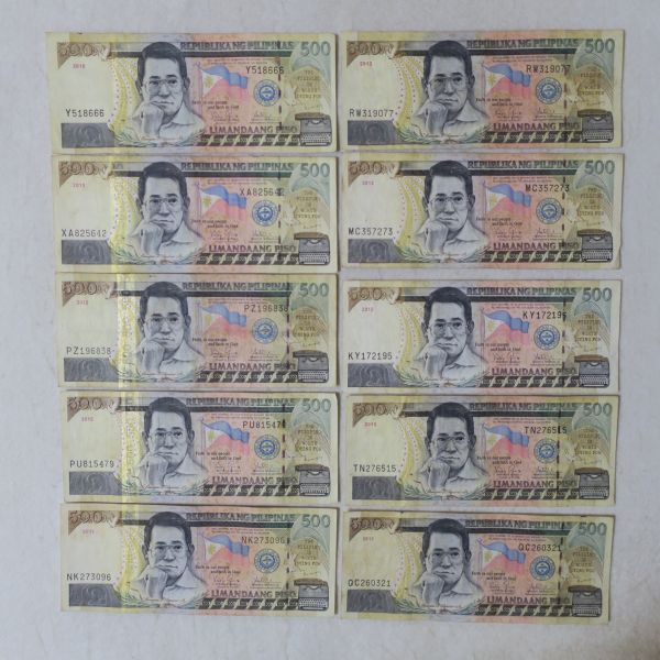 Yahoo!オークション -「500ペソ」(紙幣) (貨幣)の落札相場・落札価格