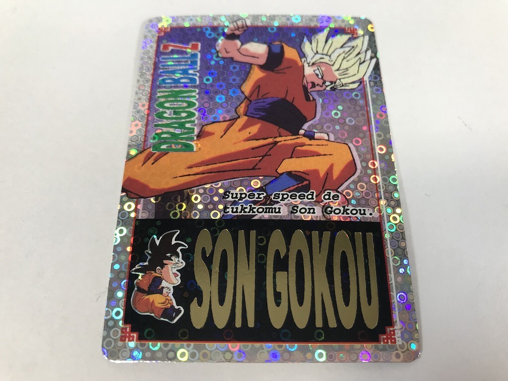 Yahoo!オークション -「ホットスタンプ」(ドラゴンボール