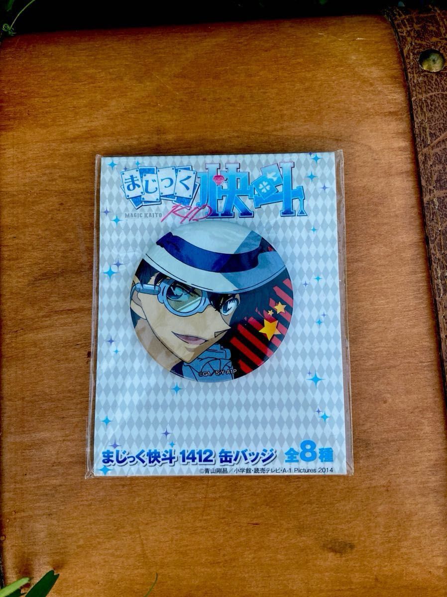 怪盗キッド ハート缶バッジ 30個 まとめ売り黒羽快斗 まじっく快斗1412