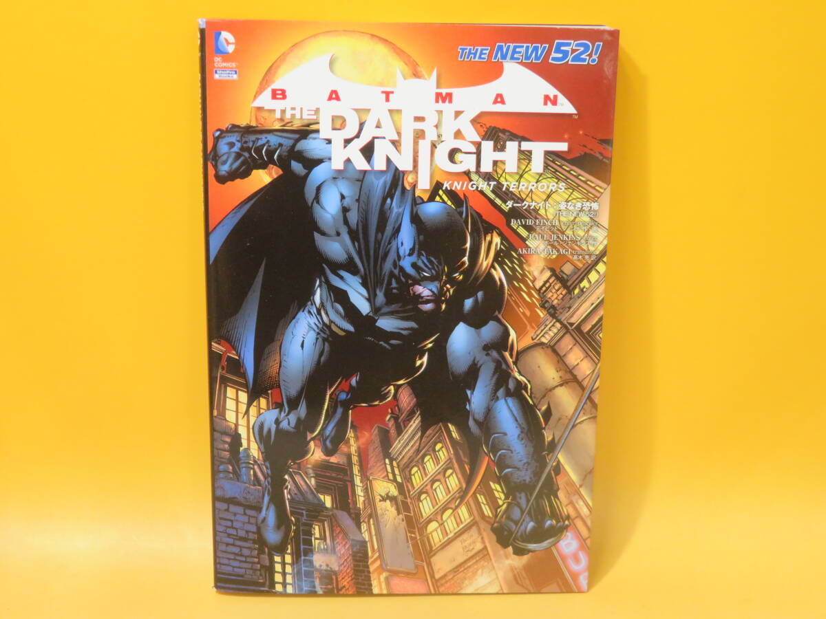 海外雑誌 climax ダークナイト特集 61LcOXTZ6-L.jpg