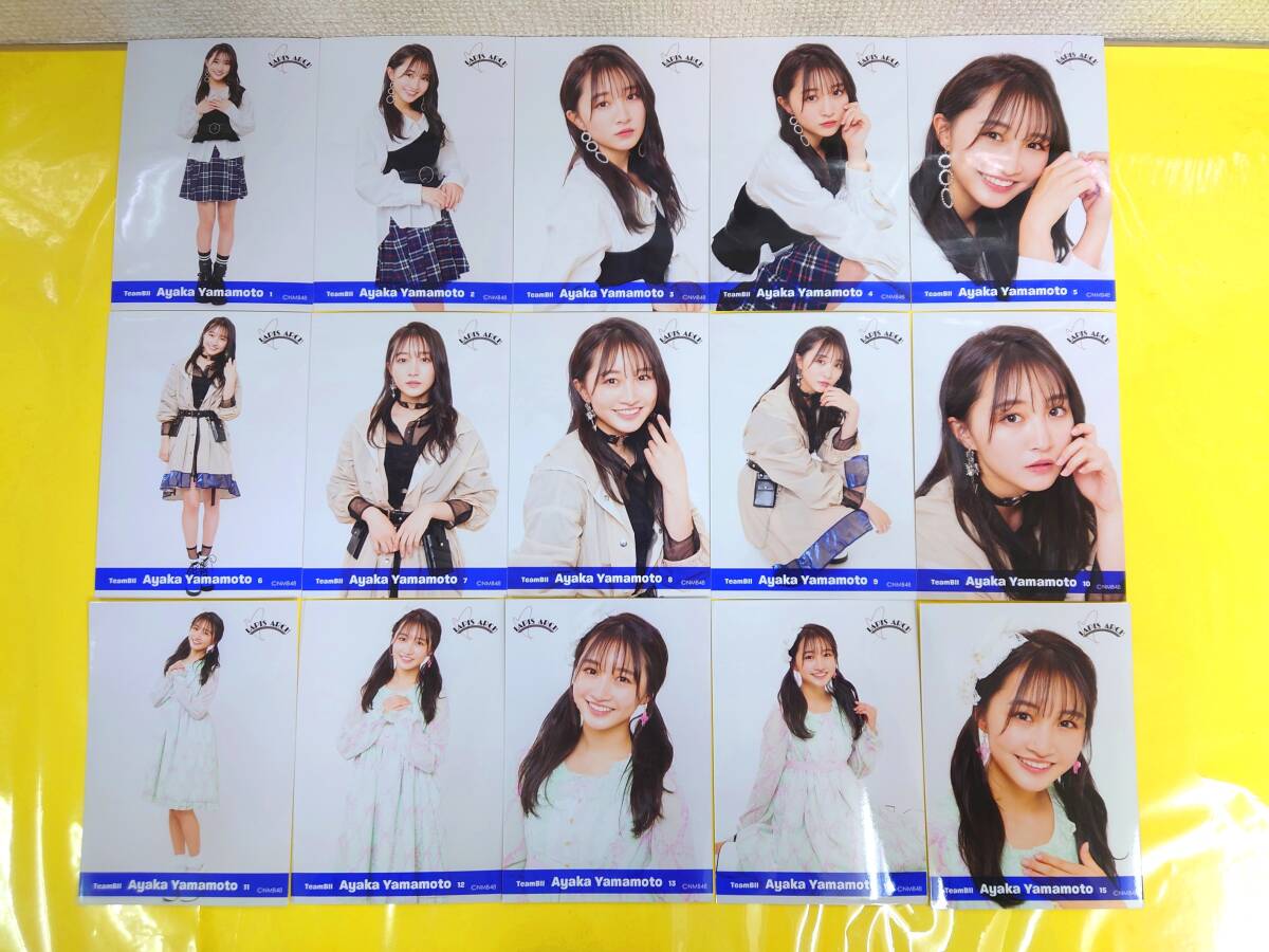 2026年最新】Yahoo!オークション -山本彩加 ランダムの中古品・新品